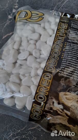 Галька цветная декор для творчества и аквариума