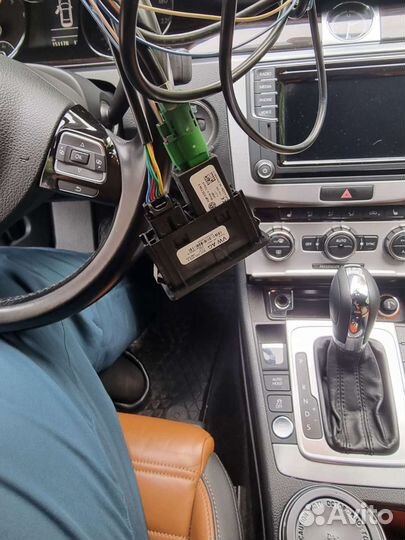 USB AUX CarPlay Android auto VW Discover media