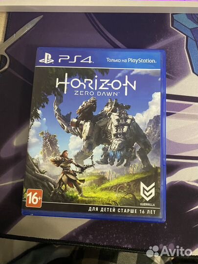 Horizon zero dawn ps4