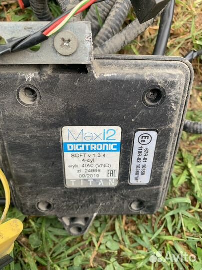 Гбо 4 поколения digitronic