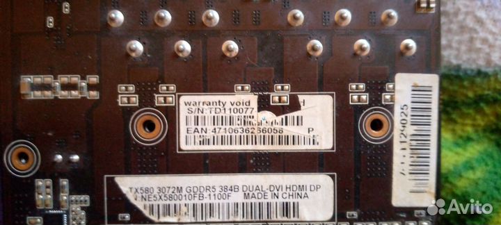 Видеокарта gtx 580