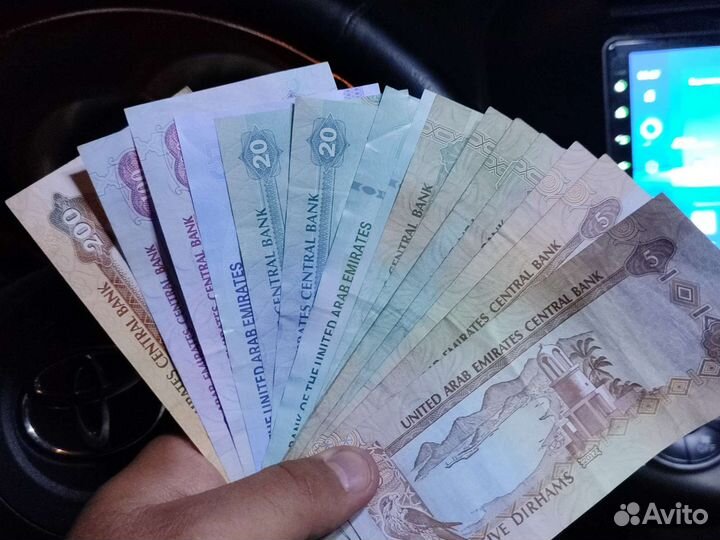 Карта метро Дубаи дирхамы