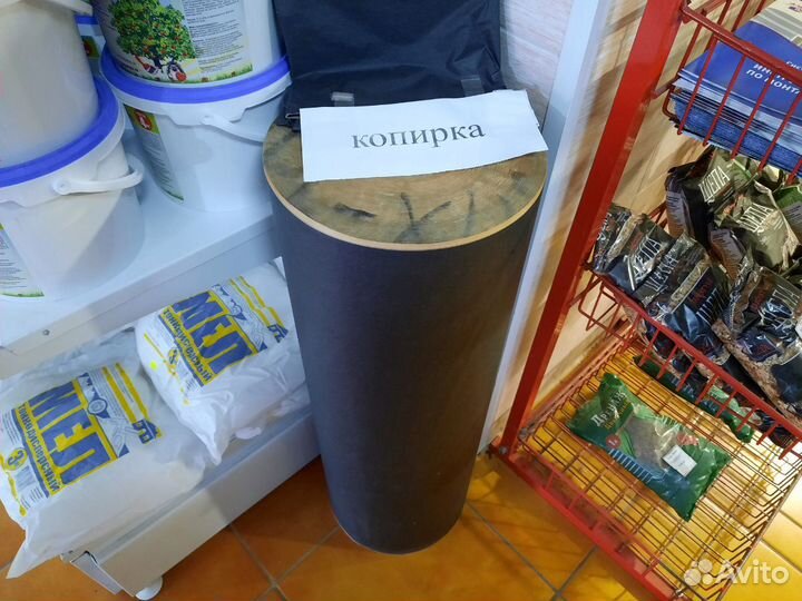 Копировательная бумага
