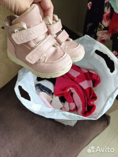 Детская одежда для девочек пакетом