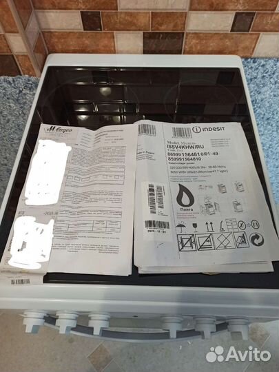 Плита электрическая новая indesit