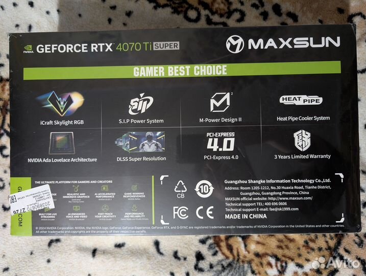 RTX 4070 Ti Super Maxsun ICraft OC 16Gb GeForce