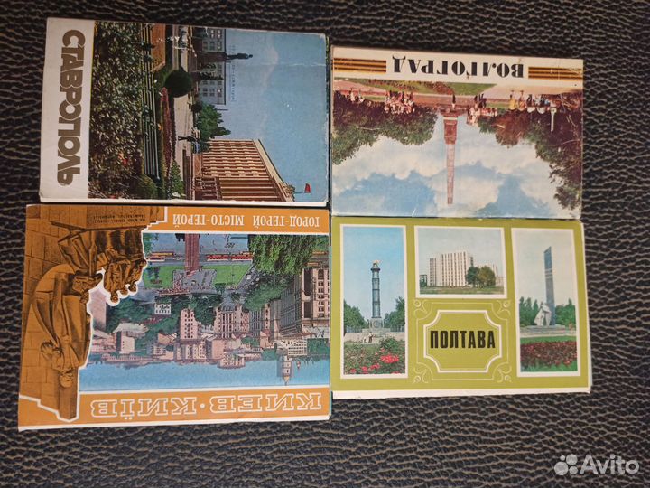 Открытки/Наборы открыток