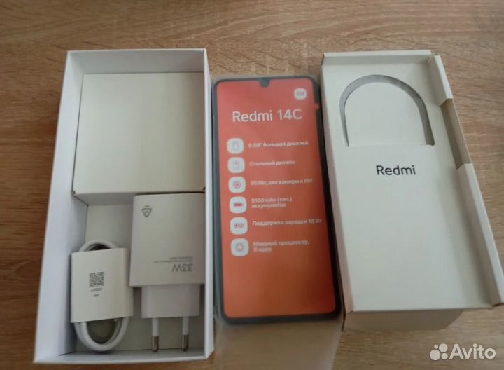 Xiaomi Redmi 14C, 8/256 ГБ