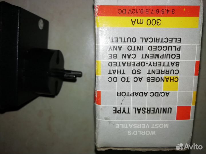 Блок питания