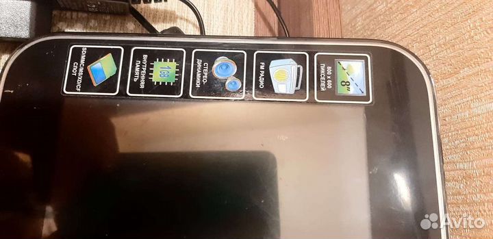 Цифровая фоторамка texet