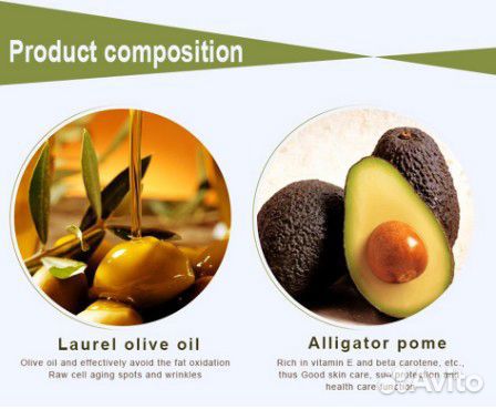 Крем-ролик для области вокруг глаз с муцином улитк