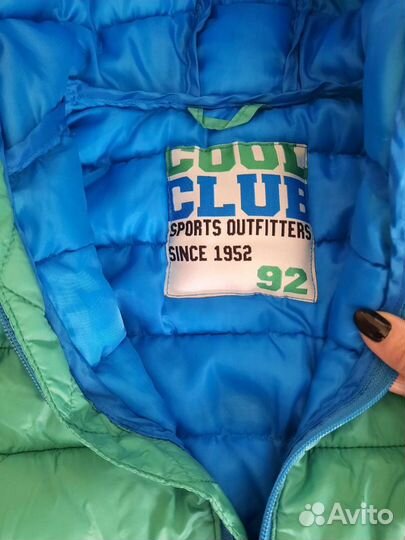 Жилетка на мальчика 92 см