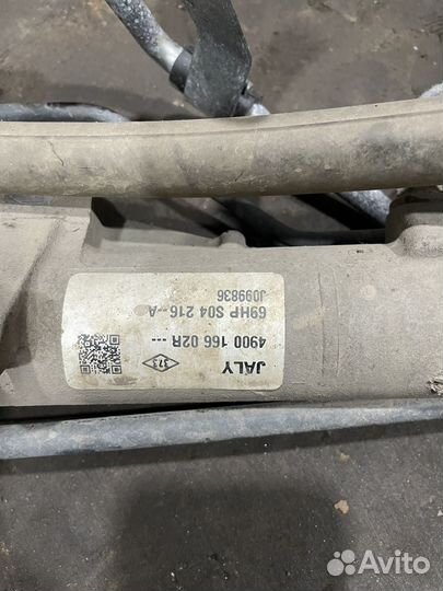 Renault logan 2 рулевая рейка