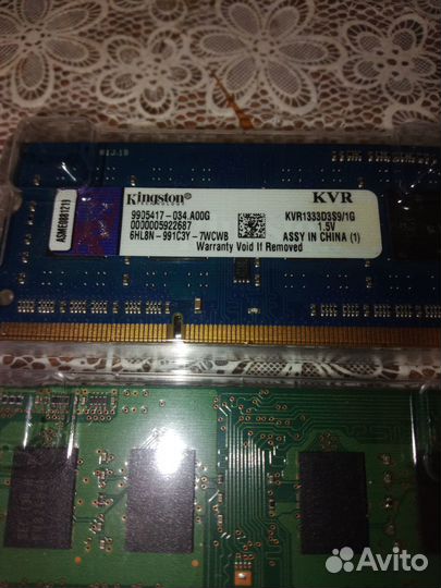 Sodimm ddr3 2gb + 1gb