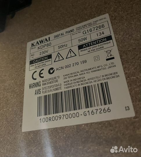 Цифровое пианино kawai kdp80