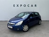 Opel Corsa 1.4 AT, 2007, 87 967 км, с пробегом, цена 630 000 руб.