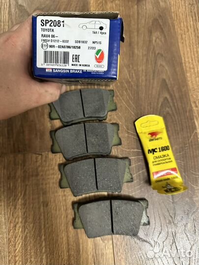 Колодки camry 50