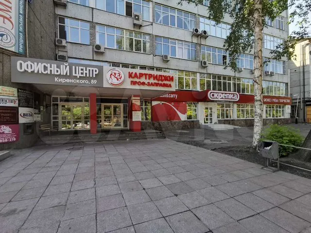 Garo ул академика киренского 25 фото