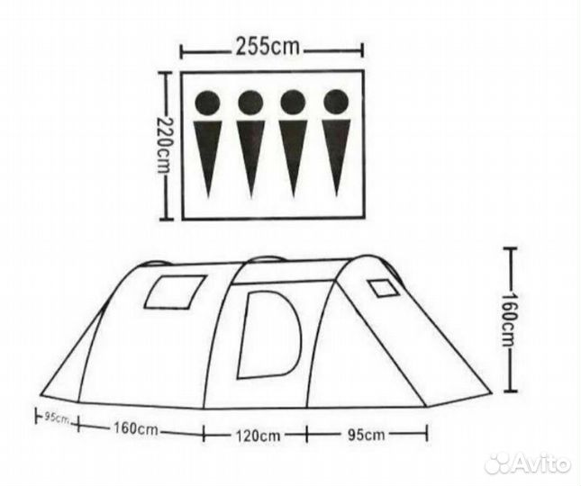 Палатка 4 местная с тамбуром