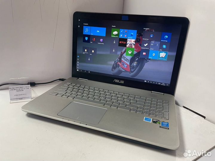 Ноутбук asus X540Y