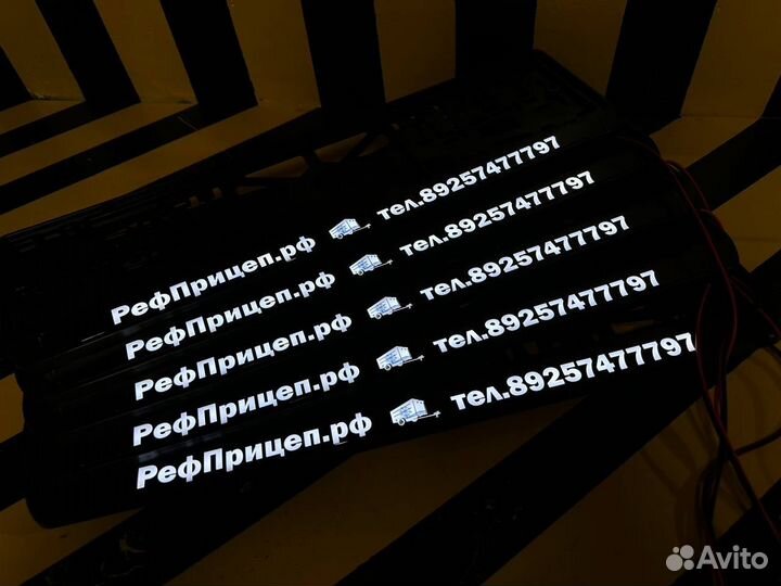 Лед (led) рамки с подсветкой