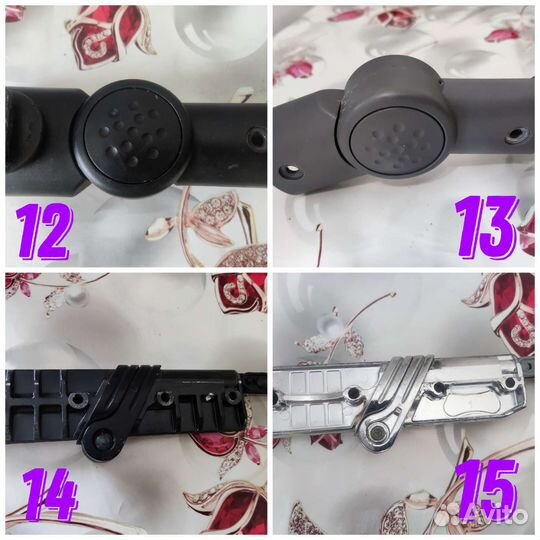 Запчасти для детских колясок