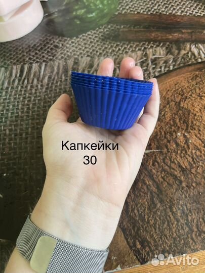 Силиконовые формы для мыла
