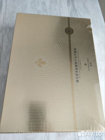 Набор косметики