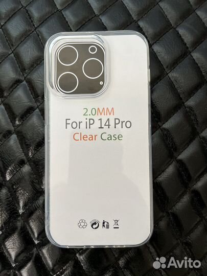 Чехол на iPhone 14 pro прозрачный
