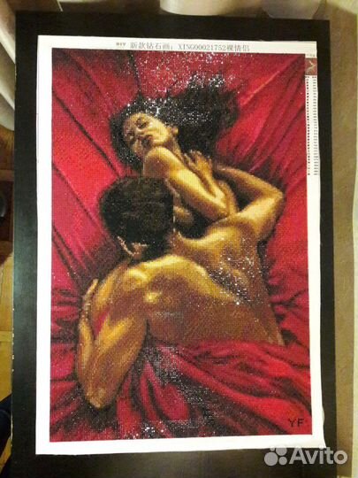 Картина в технике алмазная мозаика 