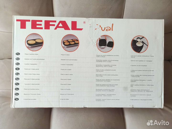 Блинница электрическая tefal