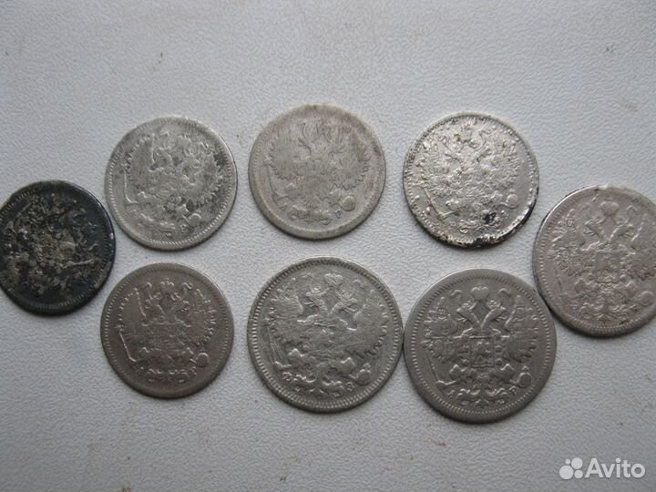 10 копеек 1901г-1915г