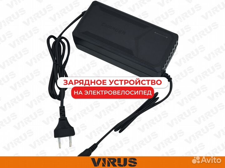 Зарядное устройство 60v 3А (1 Pin)