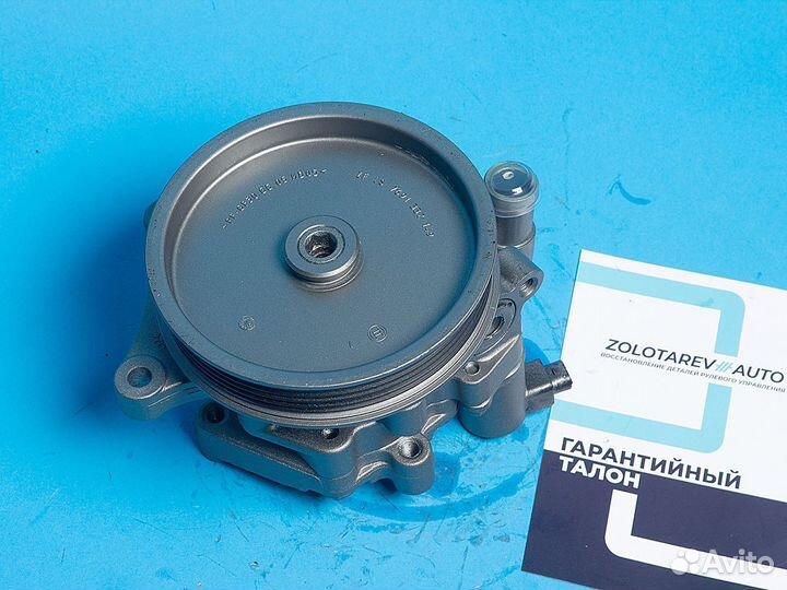 Насос гур Mercedes 212 (KYB)