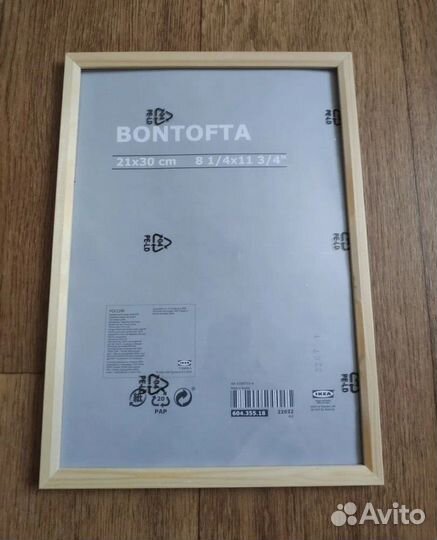 Фоторамка IKEA Бонтофта 30х21см массив сосны