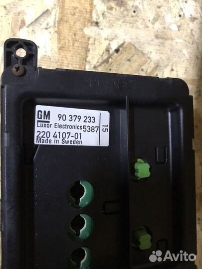 Щиток приборов Опель Омега B