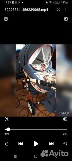 Коляска 2 в 1 Adamex Barletta