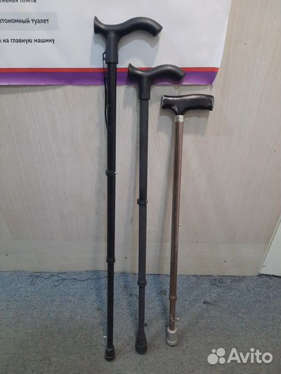 Трость для ходьбы, регулируемая по высоте