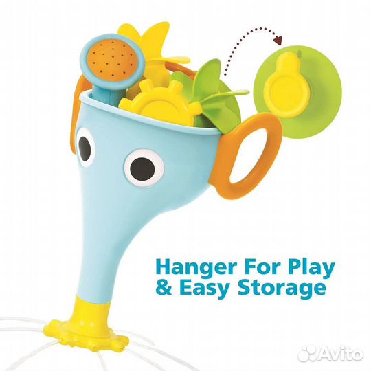 Игрушка водная 