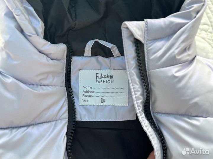 Куртка зимняя для девочки 104