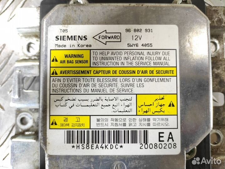 Блок управления Air Bag Chevrolet Lanos 2004-2010