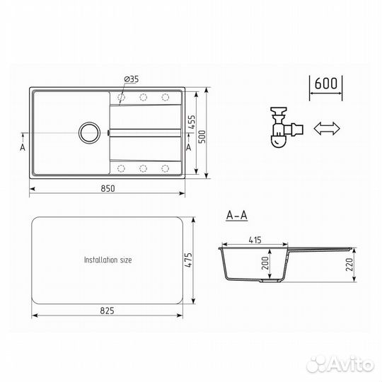 Кухонная мойка Ulgran Quartz Prima 850-08, космос