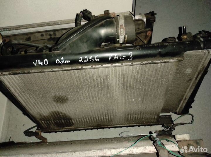 Радиаторы на Volvo S40