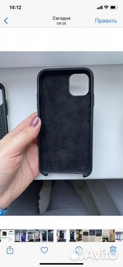 Чехол на iPhone 11