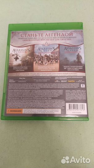 Assassin's Creed The Ezio Collection