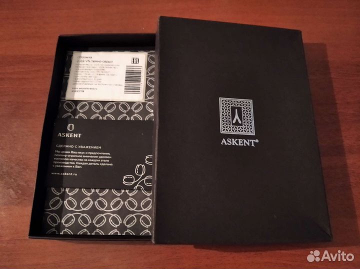 Бумажник водителя женский