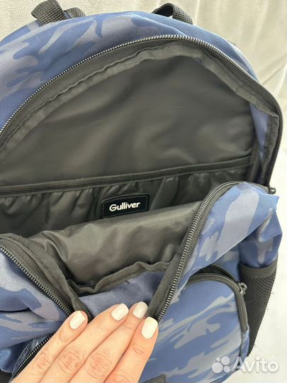 Рюкзак школьный Gulliver для мальчика