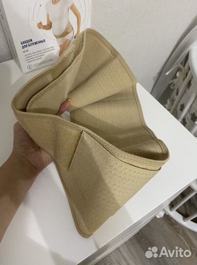 Бандаж для беременных