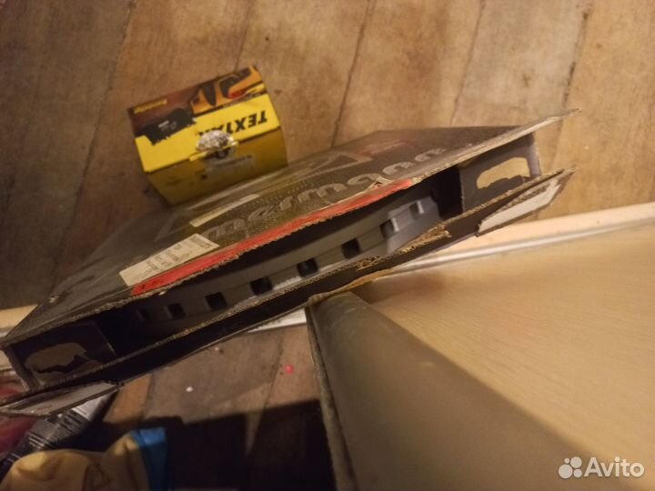 Диски с колодками