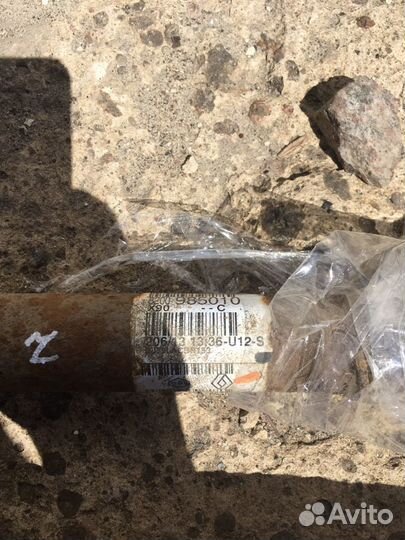 Привод renault logan 1(МКПП)